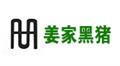 重庆木犴生猪养殖有限公司